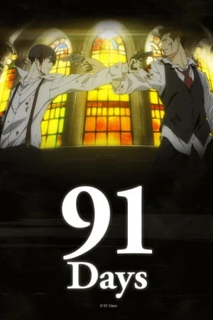 Аниме 91 день сериал 2016 смотреть онлайн