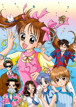 Аниме Детская игрушка сериал 1996 смотреть онлайн