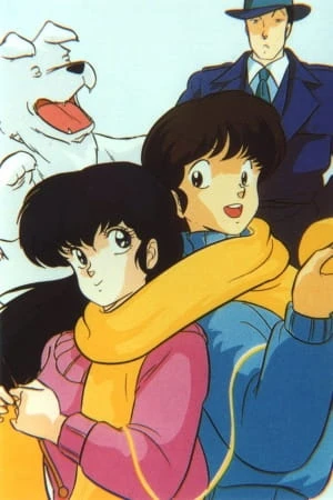 Аниме Доходный дом Иккоку сериал 1986 смотреть онлайн