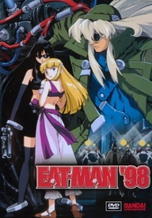 Аниме Едок 98 сериал 1998 смотреть онлайн