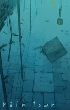Аниме Город дождя сериал 2011 смотреть онлайн