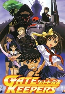 Аниме Хранители врат сериал 2000 смотреть онлайн