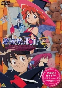 Аниме Клуб любителей магии OVA сериал 1996 смотреть онлайн
