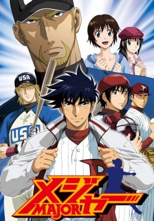 Аниме Мэйджор 5 сериал 2009 смотреть онлайн