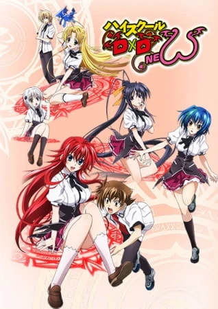 Аниме Старшая школа DxD New сериал 2013 смотреть онлайн