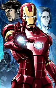 Аниме Железный Человек сериал 2010 смотреть онлайн